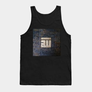 End in the Beginning - Allah - Basmala Tank Top